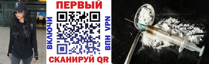 Amphetamine Premium наркошоп сайты даркнета состав Покров