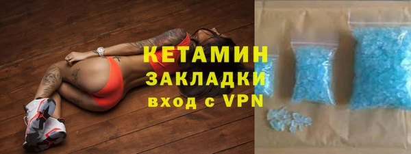 трава Аркадак