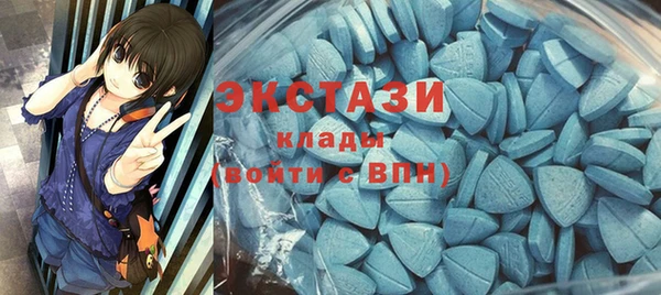 кокаин перу Покачи