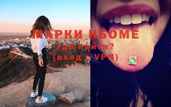 трава Аркадак