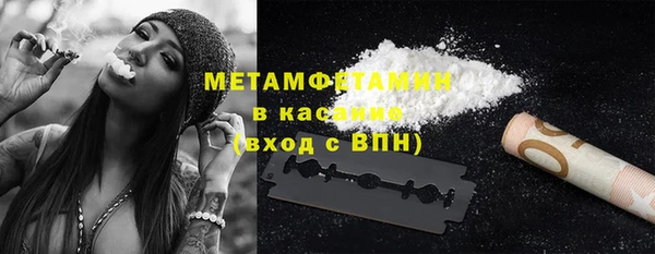 трава Аркадак