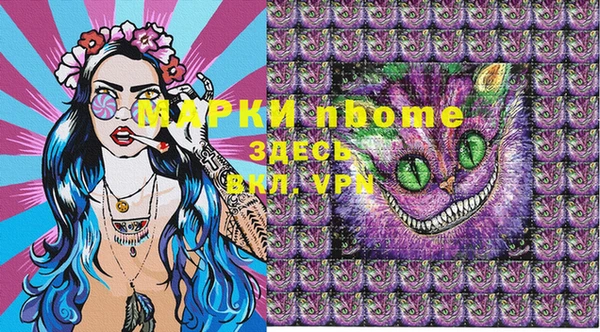 трава Аркадак