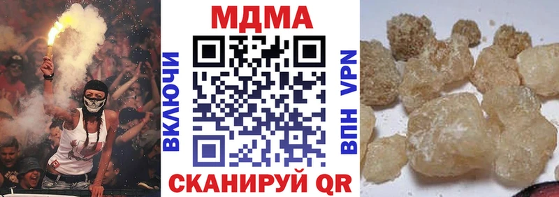MDMA crystal  МЕГА вход  Покров 