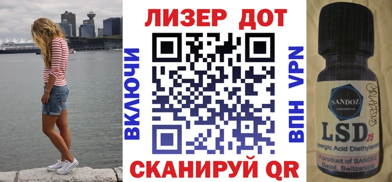 Марки NBOMe 1,5мг  как найти закладки  Покров 
