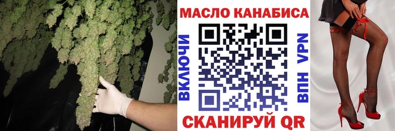 ТГК вейп  хочу наркоту  Покров 